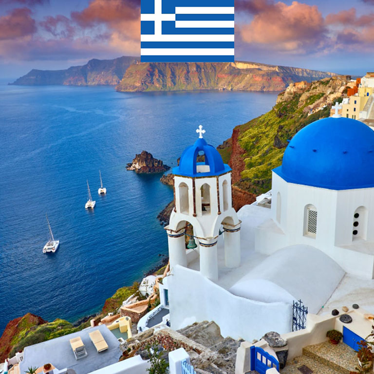 Yunanistan